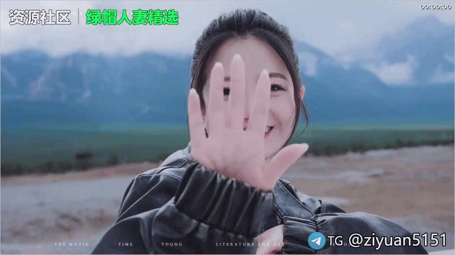 【绿帽龟投稿】《18W彩礼老婆》在网络上分享自己的新婚媳妇，看着网友对自己老婆侮 配图2