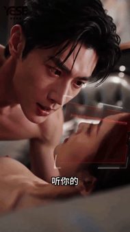 【AI短剧】《模拟器女友之柳如烟》EP1-4集，模拟里，她会跪好脱衣服、哭着求他 配图11