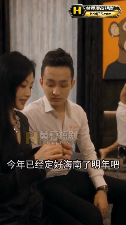 AI短剧《妈妈再爱我一次》EP1 原版 配图10