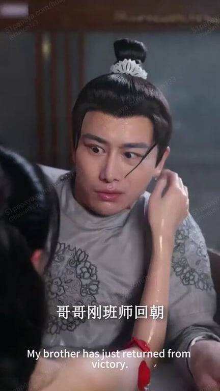 AI短剧《穿成假太监后称王》EP1-9 配图11