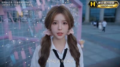 ♈AI短剧♈《大学爱情故事》EP1-2 原版♐ - 老宋论坛-老宋论坛
