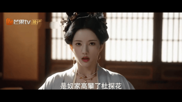 【AI脱衣+AI推演】魔改电视剧《五福临门》完整版12分钟 配图13