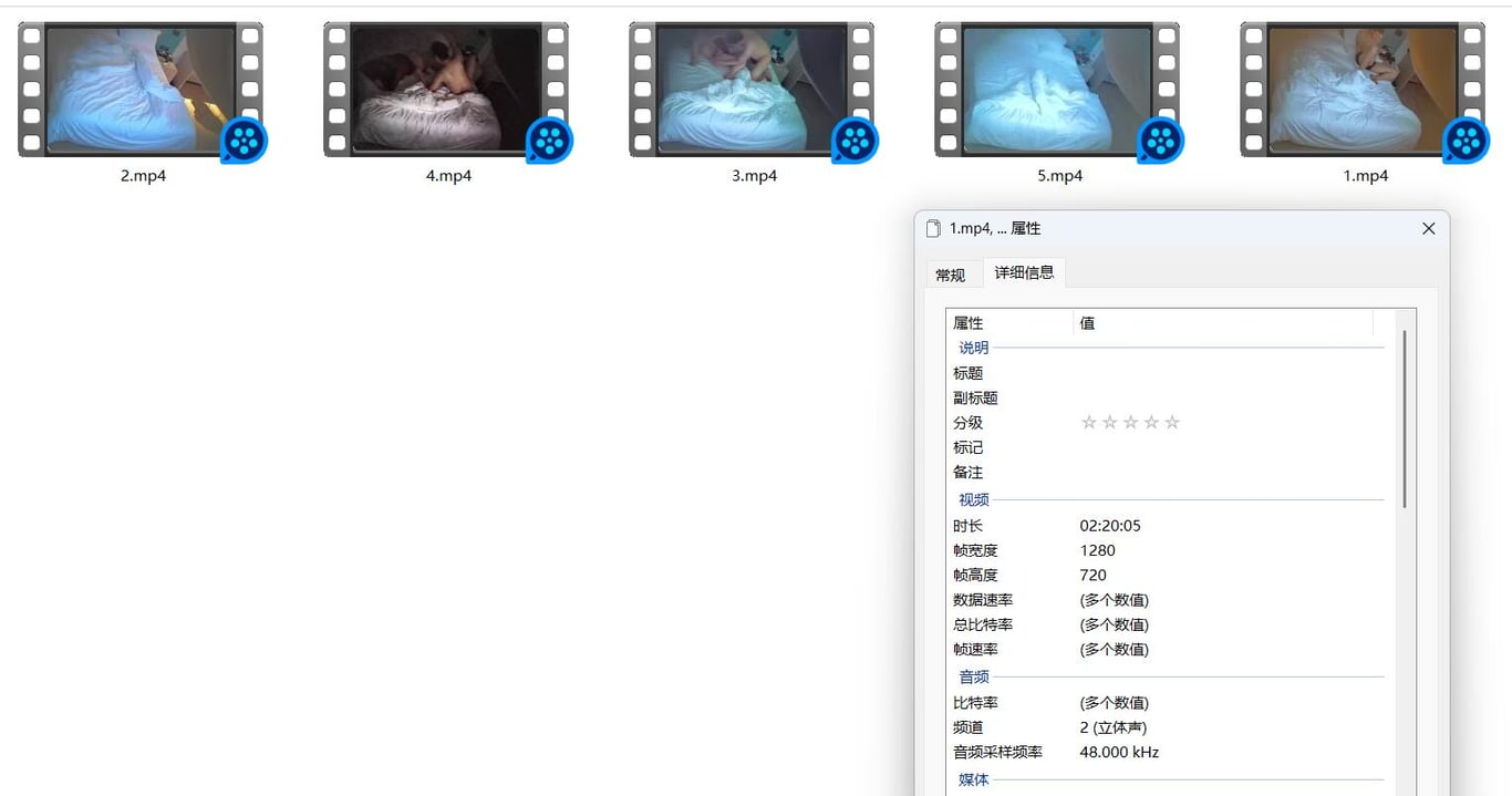 4-6极品小情侣 晚上9点开房 啪啪 男友还在观察女友小鲍鱼 手指扣扣[1.5G 配图4