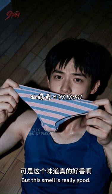【AI短剧】《秘密教学》EP0-3集，美丽的熟女老婆和两个绝色女，开启这场禁忌的 配图8