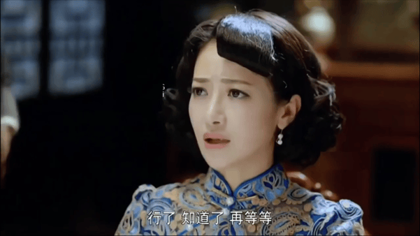 【AI脱衣】魔改电视剧《不可能完成的任务》陈紫函 辛月 刘思彤 配图6