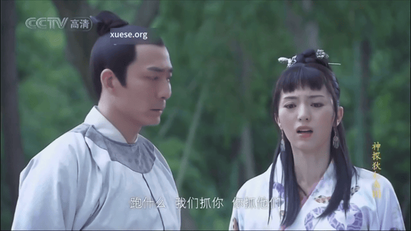 【AI推演】魔改电视剧《神探狄仁杰3》董璇饰演双胞胎姐妹 丰乳肥臀的董璇在古宅中 配图6