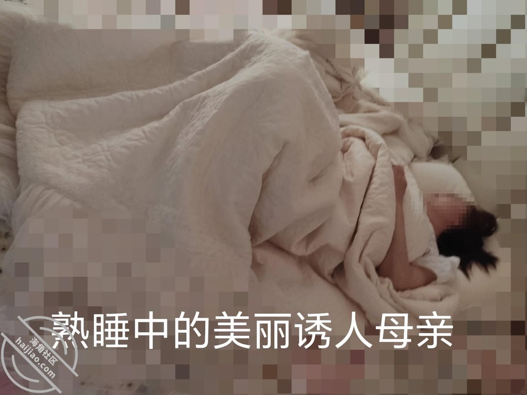49视频帖 清晨潜入偷袭熟睡中的母亲 被蹂躏到淫水横流才醒羞臊的面红耳赤 - 老宋论坛-老宋论坛