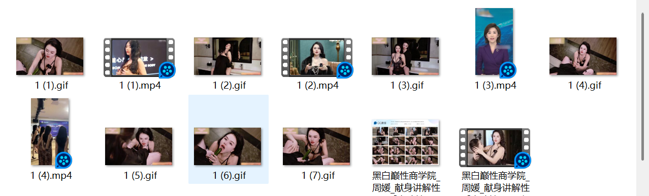 黑白巅性商学院周媛献身讲解性爱高阶技巧一颦一笑尽显骚魅 眼神拉丝点燃欲望！ 配图8