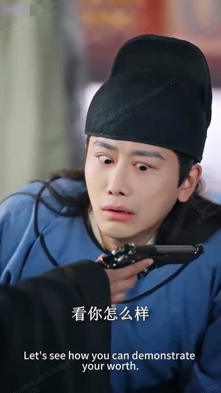 AI短剧《穿成假太监后称王》EP1-9 配图9