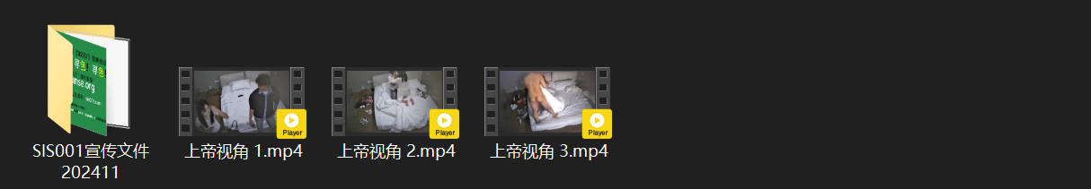 上帝视角！年轻情侣酒店激战，小美女多套情趣装换装诱惑，女仆白丝兔耳抬腿猛干狂喷水 配图8