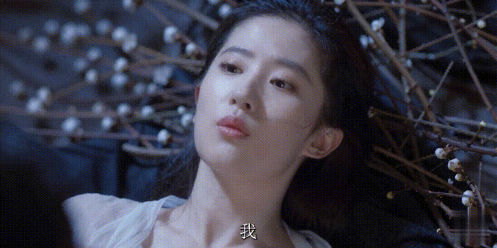 【AI推演视频】最新技术力作AI短片强行猥亵小龙女-刘亦菲 目前最强最NB的技术 配图5