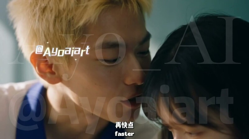 AI短剧《借来的夏天》EP1-2 配图13