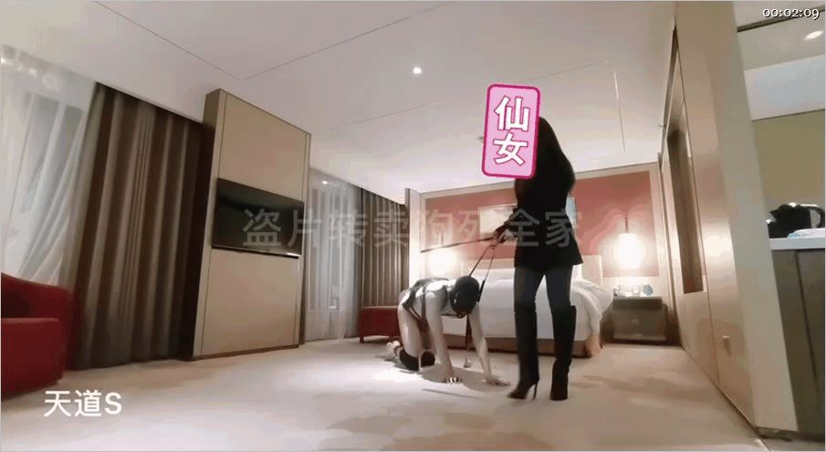 ㊙【SM调教】【天道夫妻】女王调教双男排队接受调教拉屎给男M吃束缚捆绑⑥ 6V 配图5