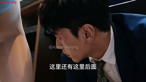 【AI短剧】✅《现代都市丽人》✅EP3-4集愃氺 - 老宋论坛-老宋论坛