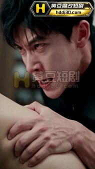 【AI短剧】《患性瘾的巨乳女教师》第1-8集第一季完结严重性瘾患者, 只要一天没 配图12