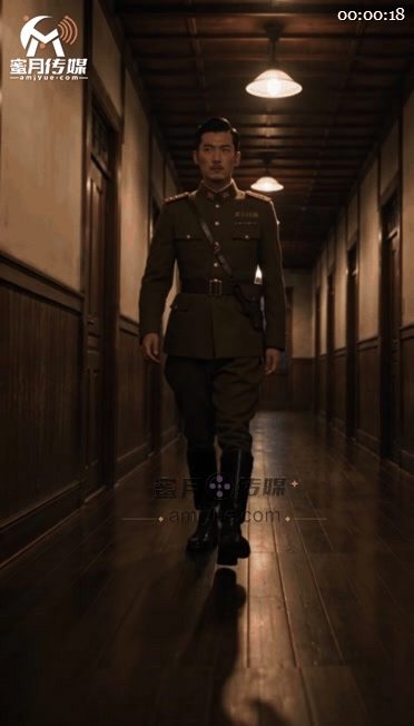 【AI短剧】蜜月新剧《三年又三年:我都成鬼子大佐了》EP1-3集，以审讯为掩护完 配图2