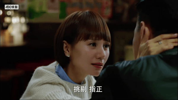 【AI脱衣+AI推演】魔改版电视剧《我的前半生》马伊琍 袁泉 吴越 配图5