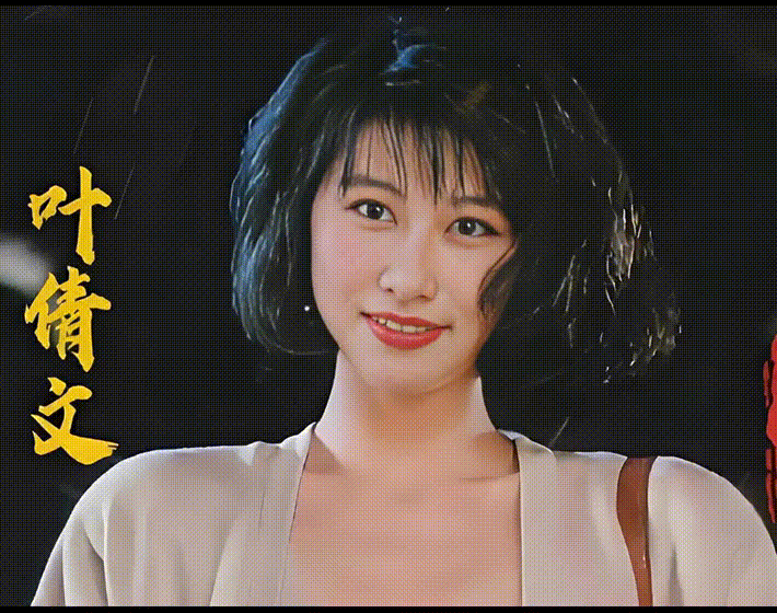 【AI脱衣】各种女星八九十年代港星VS现在明星！ 配图11