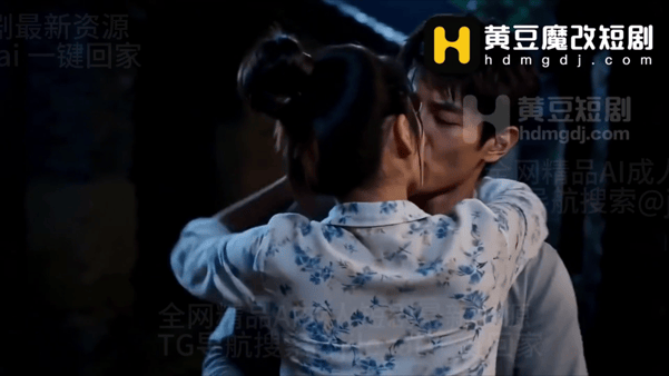 【AI短剧】《回村逍遥》第5,6集愃 配图2
