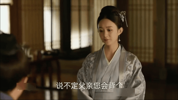 【AI推演】魔改电视剧《知否知否应是绿肥红瘦》完整版 12分钟 赵丽颖 配图2