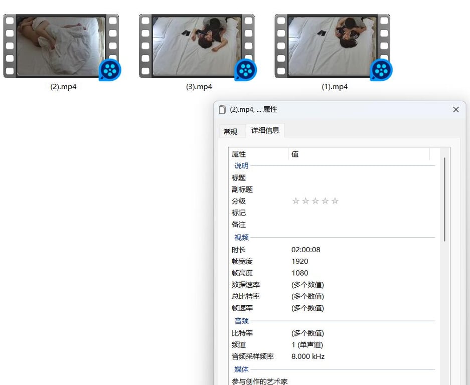4-15 清纯眼镜小女友凌晨开房，嫩到爆的极致诱惑！跟男友激战2小时 配图6