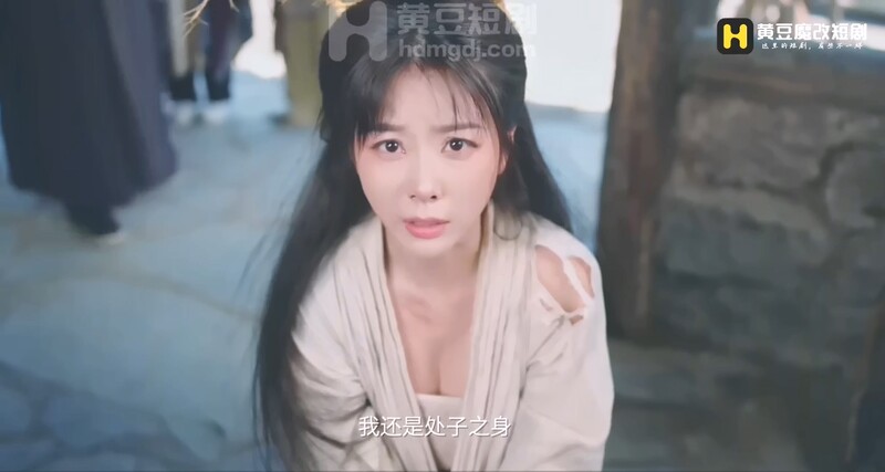 【AI短剧】『征服三国龙起』第1-10集 短剧魔改大饱眼福女星们褪去衣物的极致身 配图11