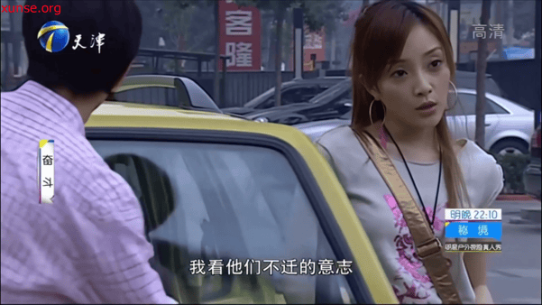 【AI推演】魔改电视剧《奋斗》马伊琍 李小璐 王珞丹 愃氺 配图6