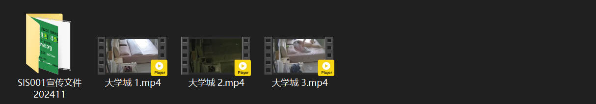 大学城大哥高玩！少妇大姐69舔逼安排明明白白，连战两炮直接内射高潮 配图8