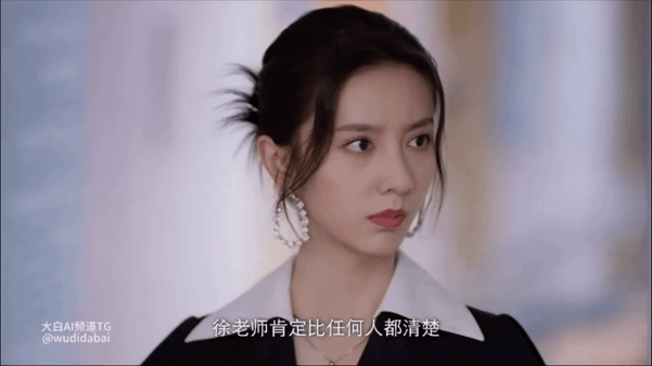 【AI推演】魔改电视剧《大厨小婿》陈姝君 朱容君 景漫愃 配图6
