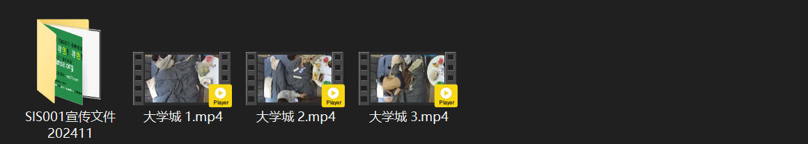 大学城4-7局高端刺激！小妞主动换上蜘蛛侠情趣装献身男友，穿衣过程极致诱惑直接让 配图8