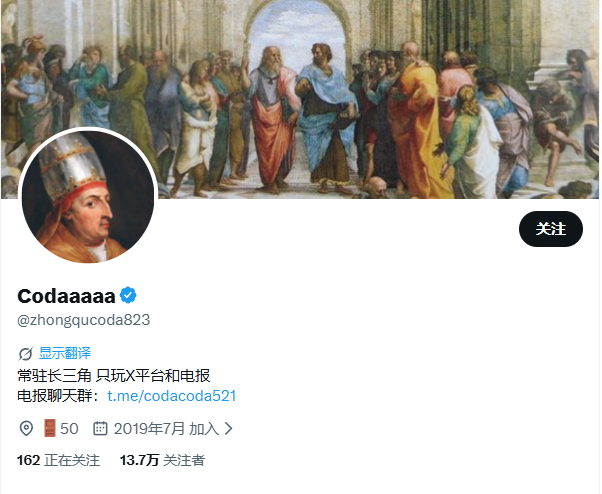 国产极品TSCodaaaaa国产人气TS，线下漫展Coser，长相甜美清纯可爱， 配图1