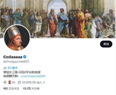 ✨国产极品TS✨Codaaaaa✨国产人气TS，线下漫展Coser，长相甜美清纯可爱，可线下，应会员朋友要求收集，频道整合版③-老宋论坛