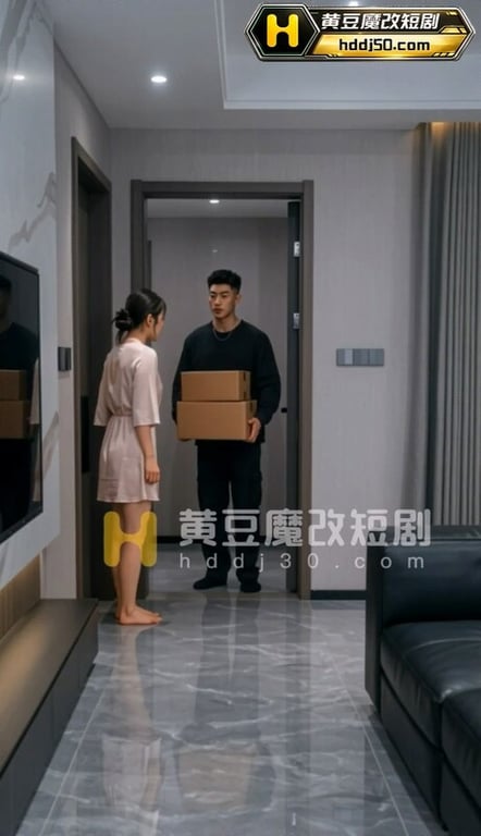 AI短剧《共享逼时代》EP1-3 原版 配图13