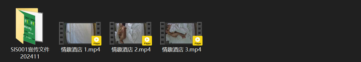 情趣酒店激情爆棚！5-22入镜美女秒脱光，尤物主动上位狂撩，几小时连干数炮，玩法 配图8