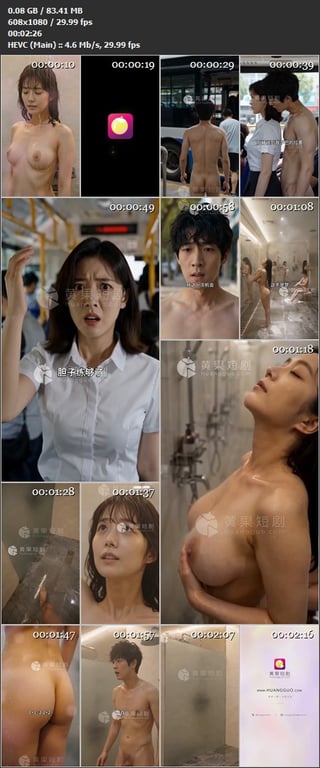 【AI短剧】《透明冰棒》EP1-10集，社畜林然睡醒竟发现自己变成透明人，他潜入 配图15