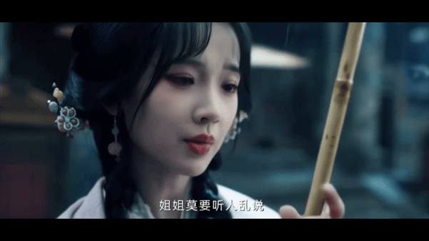 【AI推演】✅魔改电视剧✅《大梦归离》陈都灵 程潇 古力娜扎愃-老宋论坛