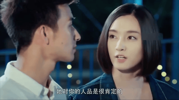 【AI推演】魔改电视剧《一起同过窗》军训后钟白丰满大奶在宿舍骑乘位猛坐鸡巴淫荡浪 配图4