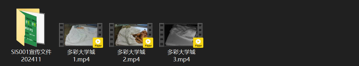 多彩大学城4-17：小少妇软腰一跨即缠！屁股后滑曲线美到爆，男人连战两炮爽到腿软 配图8