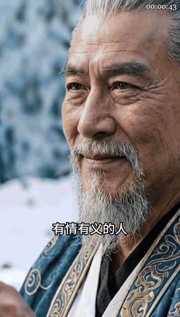 ✨【AI短剧】《长生录：从侄女上门求丹开始长生》EP30-31集，宗门大战，老头却猛操武侠仙女，老当益壮（2V）愃-老宋论坛