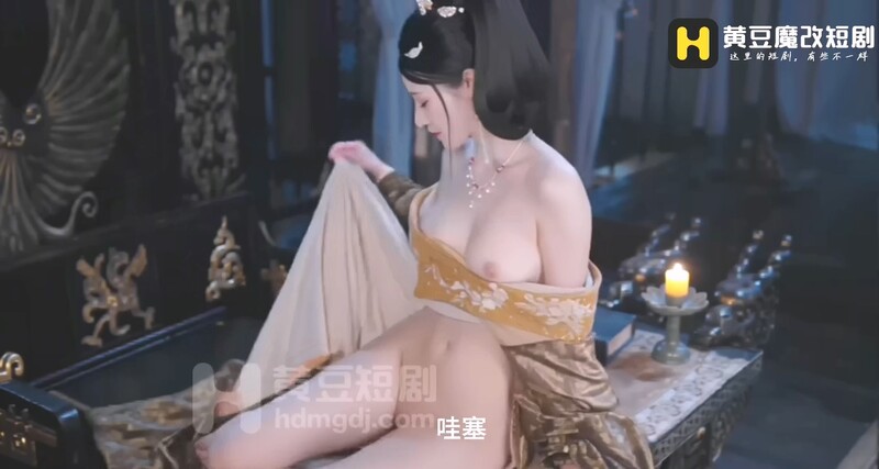 【AI短剧】『征服三国龙起』第1-10集 短剧魔改大饱眼福女星们褪去衣物的极致身 配图29