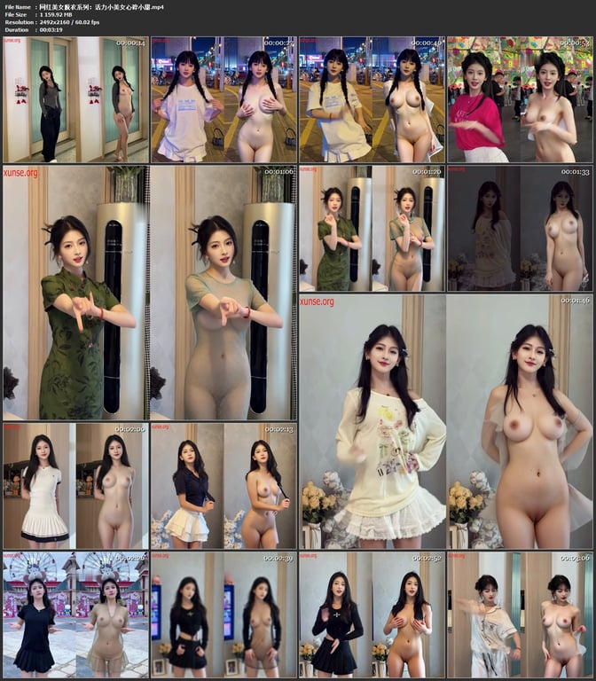【AI脱衣】网红美女脱衣系列：活力小美女心碎小甜氺 配图7