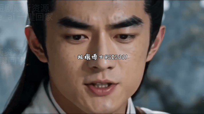 【AI短剧】《捉妖师：但是专捉美艳的妖妇》EP19-23集，一群小美人通通拿下， 配图7