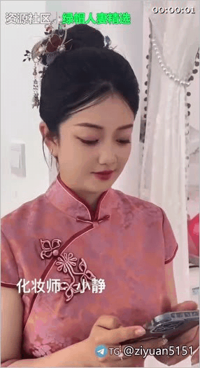 【绿帽龟投稿】《18W彩礼老婆》在网络上分享自己的新婚媳妇，看着网友对自己老婆侮 配图4