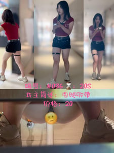 最新购买分享电报收费群精品厕拍❤️写字楼女厕高清前景偷拍多个白领姐姐的骚逼-老宋论坛