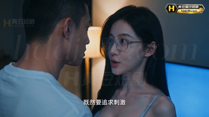 AI短剧《我老婆的特殊癖好》EP1-3 高清原版无第三方水印 配图27
