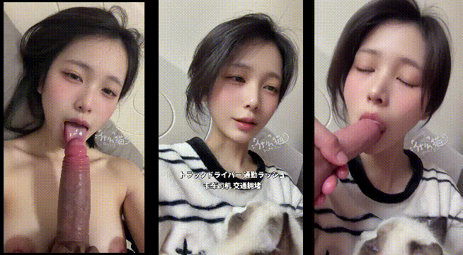 【AI脱衣】极品网红牢猫高颜值大美女！ 配图4