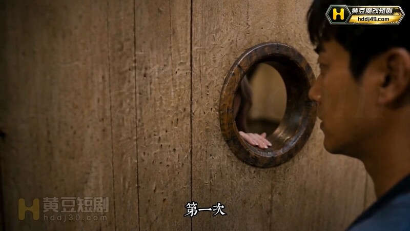 AI短剧《洞洞杂货铺》EP1 高清原版无第三方水印 配图13