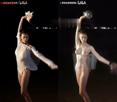 【AI脱衣】明星脱衣系列蔡文静甜而不腻氺 配图3