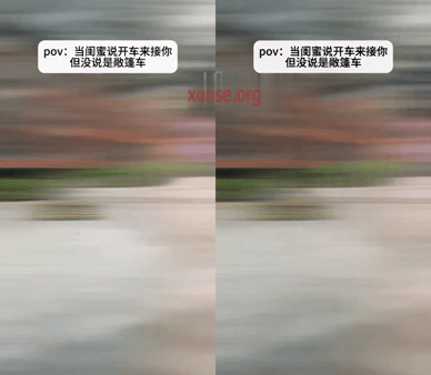 【AI脱衣】网红美女脱衣系列白昼小熊多巴胺女孩愃氺 配图6