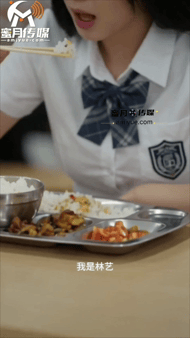 【AI短剧】《小白花的堕落》EP1-7集愃 配图7
